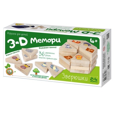 Развивающая игра 3D Мемори Зверюшки Десятое королевство 02905